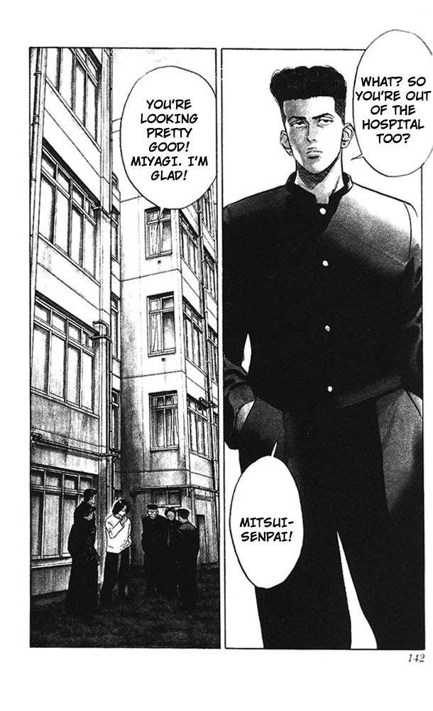 Slam Dunk, Chapter 51 image 13